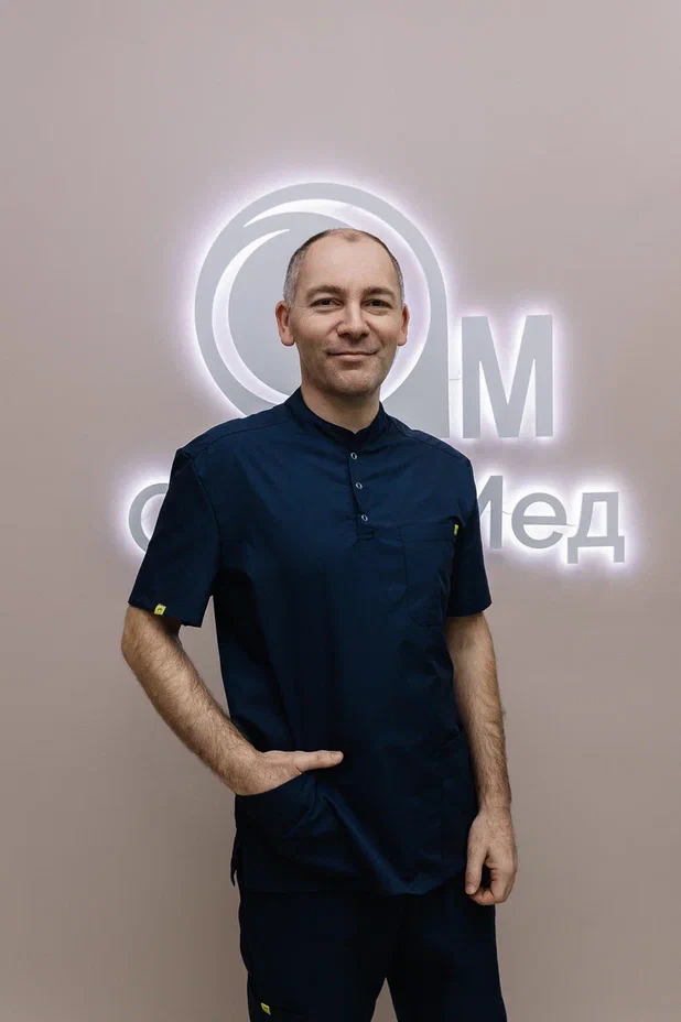 Горбунов Сергей Александрович